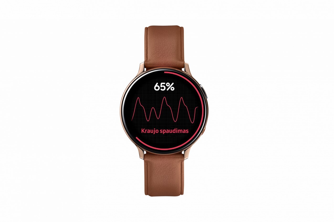 Nutikell Samsung Galaxy Watch Active 2 BT, 44mm, Gold : SM-R820 цена и информация | Nutikellad (smartwatch) | kaup24.ee