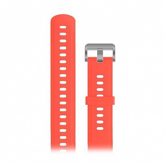 Nutikell Amazfit GTR, 42 mm, Punane (Coral) hind ja info | Nutikellad (smartwatch) | kaup24.ee