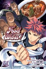 Food Wars!: Shokugeki no Soma, Vol. 11 цена и информация | Фантастика, фэнтези | kaup24.ee