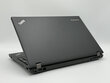 Kaasaskantav arvuti Lenovo ThinkPad L540 цена и информация | Sülearvutid | kaup24.ee