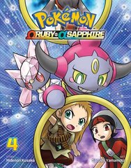 Pokémon Omega Ruby & Alpha Sapphire, Vol. 4 цена и информация | Фантастика, фэнтези | kaup24.ee