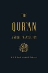 Qur'an: A Verse Translation цена и информация | Духовная литература | kaup24.ee