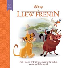 Disney Agor y Drws: Llew Frenin, Y hind ja info | Väikelaste raamatud | kaup24.ee