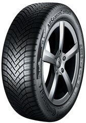 Continental AllSeasonContact 175/70R14 88 T XL цена и информация | Всесезонная резина | kaup24.ee