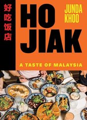 Ho Jiak: A Taste of Malaysia hind ja info | Retseptiraamatud | kaup24.ee