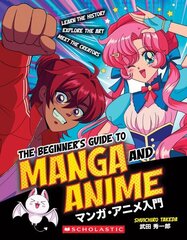 Beginner's Guide to Anime and Manga hind ja info | Väikelaste raamatud | kaup24.ee