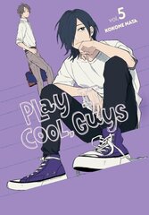 Play It Cool, Guys, Vol. 5 цена и информация | Фантастика, фэнтези | kaup24.ee