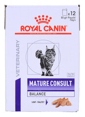 Royal Canin Cat Veterinary Care Mature, 12x85 г цена и информация | Консервы для собак | kaup24.ee