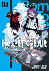 Heart Gear, Vol. 4 цена и информация | Фантастика, фэнтези | kaup24.ee