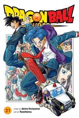 Dragon Ball Super, Vol. 21 цена и информация | Фантастика, фэнтези | kaup24.ee