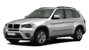 BMW X5 E70 Комплект светодиодных ламп для салона автомобиля цена и информация | Фары | kaup24.ee