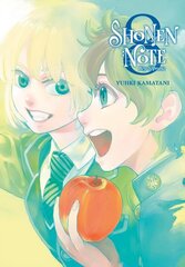 Shonen Note: Boy Soprano 8 цена и информация | Фантастика, фэнтези | kaup24.ee