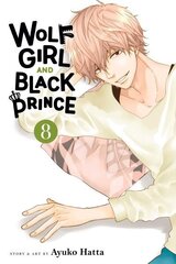 Wolf Girl and Black Prince, Vol. 8 цена и информация | Фантастика, фэнтези | kaup24.ee