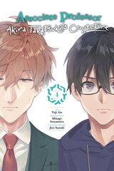 Associate Professor Akira Takatsuki's Conjecture, Vol. 4 (manga): Volume 4 цена и информация | Фантастика, фэнтези | kaup24.ee