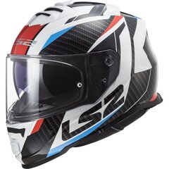 LS2 FF800 STORM II RACER helmet Punane sinine hind ja info | Mootorratta kiivrid | kaup24.ee