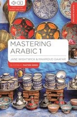 Mastering Arabic 1 4th edition цена и информация | Пособия по изучению иностранных языков | kaup24.ee