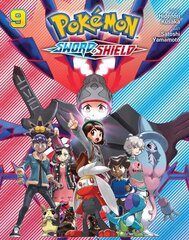 Pokémon: Sword & Shield, Vol. 9 цена и информация | Книги для подростков и молодежи | kaup24.ee