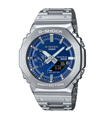 Käekell meestele Casio G-Shock hind ja info | Meeste käekellad | kaup24.ee