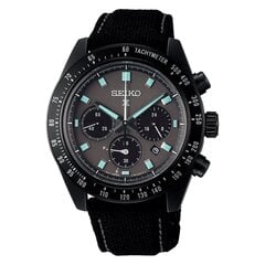 Seiko Prospex Speedtimer мужские часы цена и информация | Мужские часы | kaup24.ee