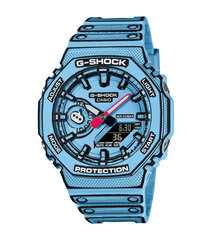 Casio G-Shock unisex часы цена и информация | Мужские часы | kaup24.ee