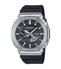 Casio G-Shock мужские часы цена и информация | Мужские часы | kaup24.ee