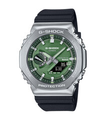 Casio G-Shock мужские часы цена и информация | Мужские часы | kaup24.ee