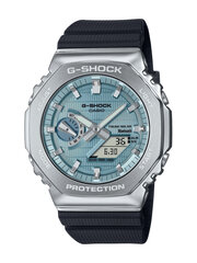 Käekell meestele Casio G-Shock hind ja info | Meeste käekellad | kaup24.ee