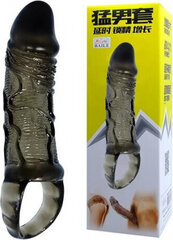 Lybaile Penis extended Sleeve, super-stretchy TPR material Flesh цена и информация | БДСМ и фетиш | kaup24.ee