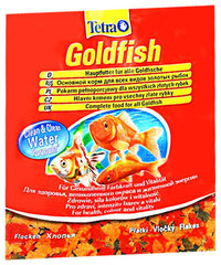 AniMin Goldfish 12g, toit kuldkaladele hind ja info | Toit kaladele | kaup24.ee