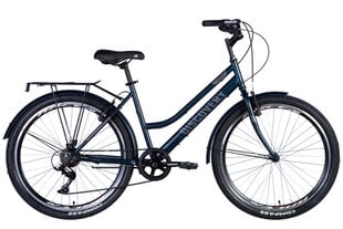 Bicycle 26" Discovery PRESTIGE WOMAN Vbr raam-17" tumesinine (m) tagaraamiga koos poritiibaga hind ja info | Jalgrattad | kaup24.ee