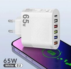 Быстрое зарядное устройство Lyk-881 с 6 USB портами, 65W. цена и информация | Зарядные устройства для телефонов | kaup24.ee