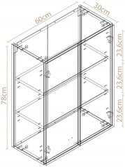 Rippvannitoa kapp 78x60x30 cm, valge цена и информация | Шкафчики для ванной | kaup24.ee