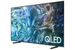 TV Samsung 50" цена и информация | Telerid | kaup24.ee