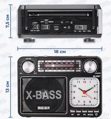 Meier X-Bass цена и информация | Радиоприемники и будильники | kaup24.ee