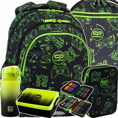 Kooli seljakott CoolPack Jerry Game/Games, 5 tk, komplekt hind ja info | Koolikotid, sussikotid | kaup24.ee