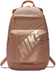 Nike Рюкзаки NK Elmntl Bkpk Cream BA5381 605 BA5381 605 цена и информация | Рюкзаки и сумки | kaup24.ee