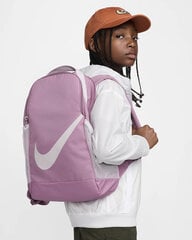 Nike Рюкзак Nk Brsla Bkpk - Sp23 Lilac DV9436 523 DV9436 523 цена и информация | Рюкзаки и сумки | kaup24.ee