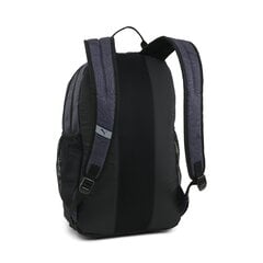 Puma Рюкзак Academy Backpack Gray 090697 03 090697 03 цена и информация | Рюкзаки и сумки | kaup24.ee