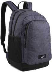 Puma Seljakott Academy Backpack Gray 090697 03 090697 03 hind ja info | Spordikotid, seljakotid | kaup24.ee