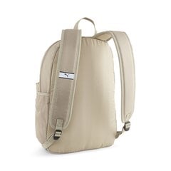 Puma Рюкзак Phase Backpack Beige 079943 36 079943 36 цена и информация | Рюкзаки и сумки | kaup24.ee