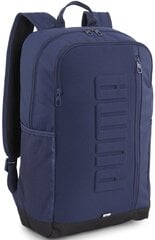 Puma Рюкзак S Backpack Blue 090712 02 090712 02 цена и информация | Рюкзаки и сумки | kaup24.ee