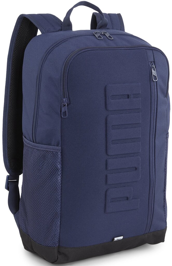 Puma Seljakott S Backpack Blue 090712 02 090712 02 цена и информация | Spordikotid, seljakotid | kaup24.ee