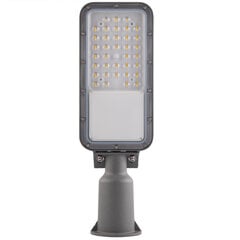 LED LUXOS tööstuslik tänavalamp 50W 7000lm 4000K IP65 täiustatud valgustuse seeria LUMILED цена и информация | Уличное освещение | kaup24.ee