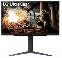 LG UltraGear 27GS75Q-B цена и информация | Мониторы | kaup24.ee