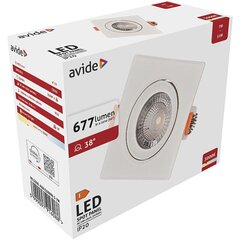 Avide LED-laevalgusti 7W 3000K hind ja info | Süvistatavad ja LED valgustid | kaup24.ee