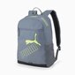 Puma seljakott Phase Backpack II grey цена и информация | Spordikotid, seljakotid | kaup24.ee