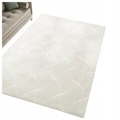 Vaip E-floor Sater 200x300cm hind ja info | Vaibad | kaup24.ee