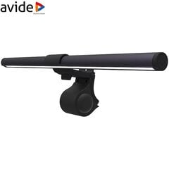 Avide LED monitori valgus 5W USB hind ja info | Laualambid | kaup24.ee