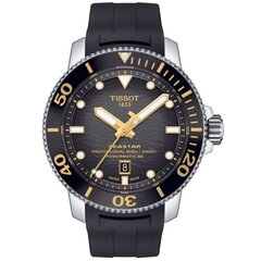 Tissot Seastar 2000 Professional Powermatic 80 T120.607.17.441.01 T120.607.17.441.01 цена и информация | Женские часы | kaup24.ee