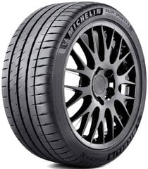 Michelin PILOT SPORT 4 S 275/40R22 108 Y XL FSL цена и информация | Летняя резина | kaup24.ee